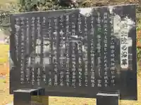 持法院(千葉県)