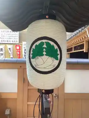 袋町お聖天　福生院のその他建物