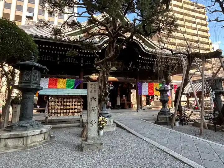 頂法寺(六角堂)の{uncategorized: "未分類", other: "その他", undefined: "問題あり", building: "その他建物", grave: "お墓", sacred_gate: "鳥居", guardian: "狛犬", statue: "像", buddha: "仏像", history: "歴史", nature: "自然", garden: "庭園", animal: "動物", pagoda: "塔", temizu: "手水舎", mountain_gate: "山門・神門", sanctuary: "本殿・本堂", subordinate: "末社・摂社", art: "芸術", scenery: "景色", jizo: "地蔵", ema: "絵馬", goshuin: "御朱印", omikuji: "おみくじ", items: "授与品その他", amulet: "お守り", goshuincho: "御朱印帳", eats: "食事", festival: "お祭り", votive_dance: "神楽", shichigosan: "七五三参", wedding: "結婚式", experience: "体験その他", initially: "初詣", around: "周辺", anti_infection: "感染症対策"}