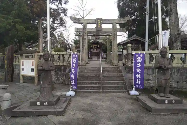 媛社神社(七夕神社)(福岡県)