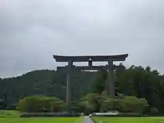 大斎原（熊野本宮大社旧社地）(和歌山県)