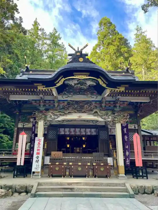 宝登山神社(埼玉県)