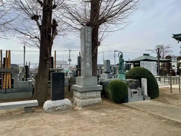 日乗院の{uncategorized: "未分類", other: "その他", undefined: "問題あり", building: "その他建物", grave: "お墓", sacred_gate: "鳥居", guardian: "狛犬", statue: "像", buddha: "仏像", history: "歴史", nature: "自然", garden: "庭園", animal: "動物", pagoda: "塔", temizu: "手水舎", mountain_gate: "山門・神門", sanctuary: "本殿・本堂", subordinate: "末社・摂社", art: "芸術", scenery: "景色", jizo: "地蔵", ema: "絵馬", goshuin: "御朱印", omikuji: "おみくじ", items: "授与品その他", amulet: "お守り", goshuincho: "御朱印帳", eats: "食事", festival: "お祭り", votive_dance: "神楽", shichigosan: "七五三参", wedding: "結婚式", experience: "体験その他", initially: "初詣", around: "周辺", anti_infection: "感染症対策"}