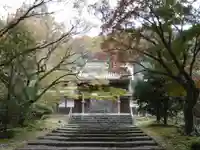 瑞応寺の山門・神門