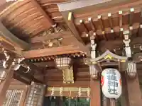 進雄神社(群馬県)