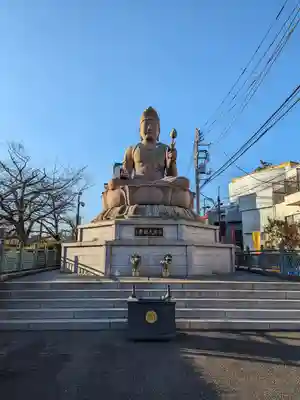 谷津大観音(東京都)