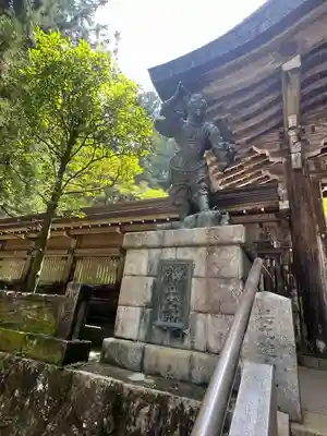 最乗寺（道了尊）(神奈川県)