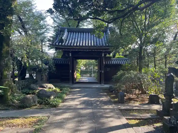 安養院(東京都)