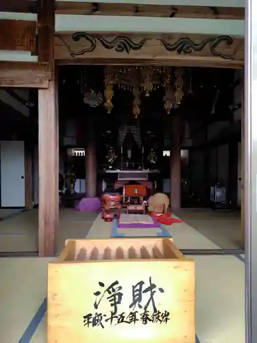 永泉寺(福島県)