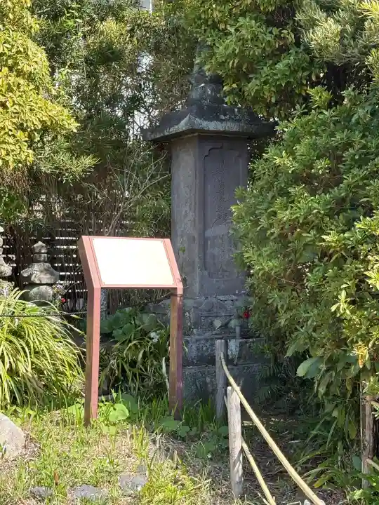 常栄寺の{uncategorized: "未分類", other: "その他", undefined: "問題あり", building: "その他建物", grave: "お墓", sacred_gate: "鳥居", guardian: "狛犬", statue: "像", buddha: "仏像", history: "歴史", nature: "自然", garden: "庭園", animal: "動物", pagoda: "塔", temizu: "手水舎", mountain_gate: "山門・神門", sanctuary: "本殿・本堂", subordinate: "末社・摂社", art: "芸術", scenery: "景色", jizo: "地蔵", ema: "絵馬", goshuin: "御朱印", omikuji: "おみくじ", items: "授与品その他", amulet: "お守り", goshuincho: "御朱印帳", eats: "食事", festival: "お祭り", votive_dance: "神楽", shichigosan: "七五三参", wedding: "結婚式", experience: "体験その他", initially: "初詣", around: "周辺", anti_infection: "感染症対策"}