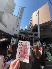 小網神社(東京都)