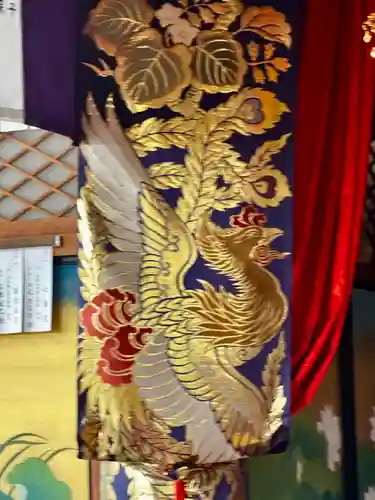 慈眼寺(京都府)