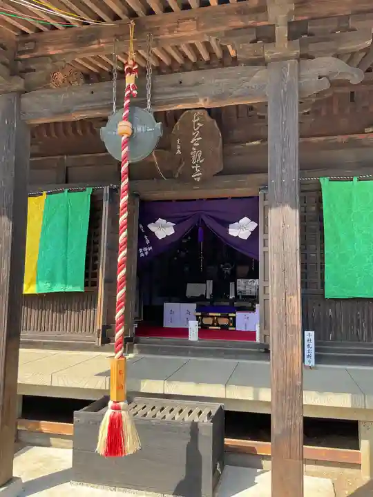 長谷寺(茨城県)