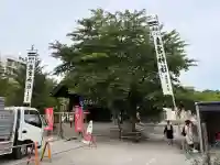 龍宮神社(北海道)