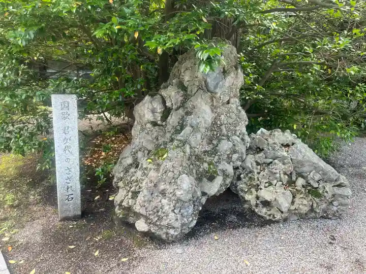 射水神社(富山県)