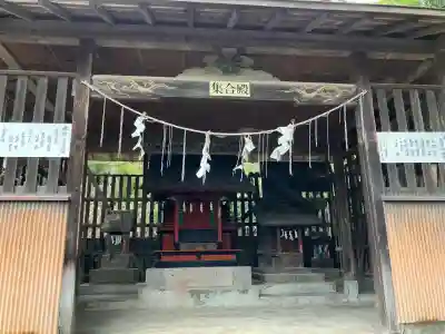 賀茂別雷神社(栃木県)