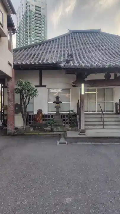 光台院(東京都)