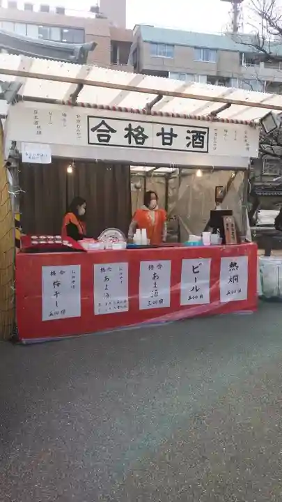 湯島天満宮(東京都)