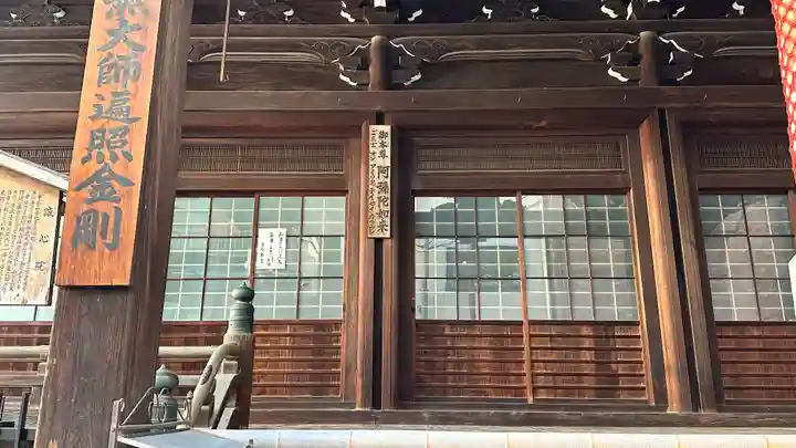 誠心院(東北寺誠心院)(京都府)