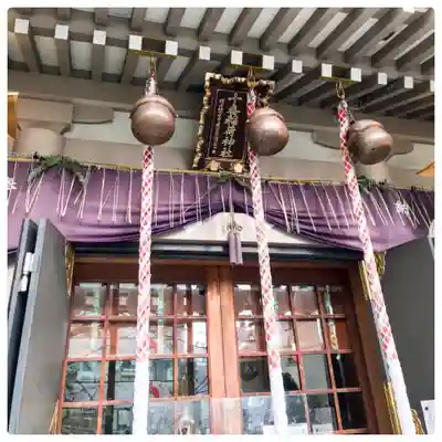 十番稲荷神社の本殿・本堂