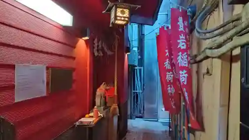 豊岩稲荷神社のその他建物