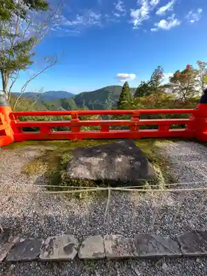 鞍馬寺(京都府)