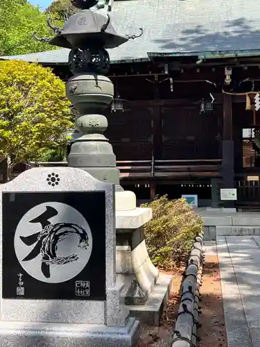 青葉神社の建物その他