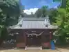 素鵞神社(愛媛県)