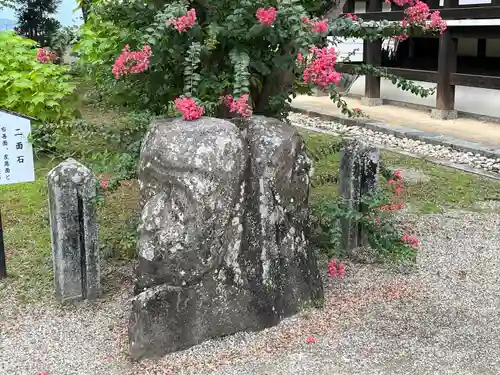 橘寺の庭園
