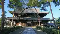 相国寺(相国承天禅寺)(京都府)