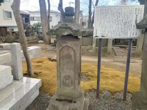 常光寺の{uncategorized: "未分類", other: "その他", undefined: "問題あり", building: "その他建物", grave: "お墓", sacred_gate: "鳥居", guardian: "狛犬", statue: "像", buddha: "仏像", history: "歴史", nature: "自然", garden: "庭園", animal: "動物", pagoda: "塔", temizu: "手水舎", mountain_gate: "山門・神門", sanctuary: "本殿・本堂", subordinate: "末社・摂社", art: "芸術", scenery: "景色", jizo: "地蔵", ema: "絵馬", goshuin: "御朱印", omikuji: "おみくじ", items: "授与品その他", amulet: "お守り", goshuincho: "御朱印帳", eats: "食事", festival: "お祭り", votive_dance: "神楽", shichigosan: "七五三参", wedding: "結婚式", experience: "体験その他", initially: "初詣", around: "周辺", anti_infection: "感染症対策"}