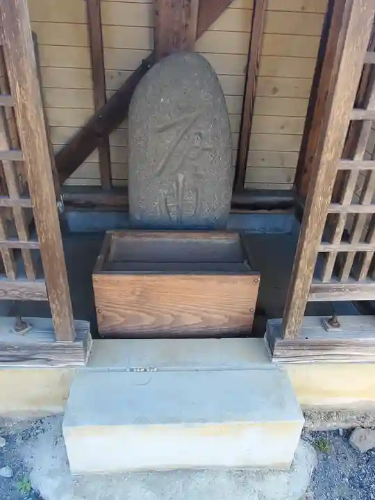 湯殿山神社(栃木県)