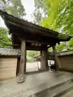 円覚寺の{uncategorized: "未分類", other: "その他", undefined: "問題あり", building: "その他建物", grave: "お墓", sacred_gate: "鳥居", guardian: "狛犬", statue: "像", buddha: "仏像", history: "歴史", nature: "自然", garden: "庭園", animal: "動物", pagoda: "塔", temizu: "手水舎", mountain_gate: "山門・神門", sanctuary: "本殿・本堂", subordinate: "末社・摂社", art: "芸術", scenery: "景色", jizo: "地蔵", ema: "絵馬", goshuin: "御朱印", omikuji: "おみくじ", items: "授与品その他", amulet: "お守り", goshuincho: "御朱印帳", eats: "食事", festival: "お祭り", votive_dance: "神楽", shichigosan: "七五三参", wedding: "結婚式", experience: "体験その他", initially: "初詣", around: "周辺", anti_infection: "感染症対策"}