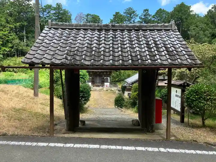 普済寺(京都府)