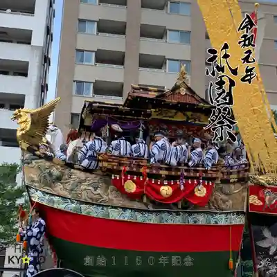 京都大神宮のお祭り