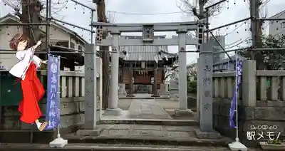 長門鎮守八幡神社の鳥居