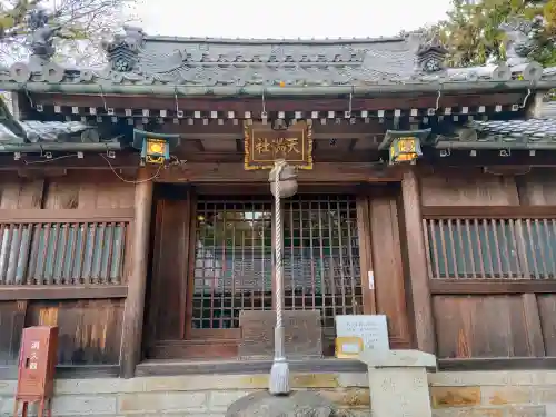 天満社（前野町）の本殿・本堂