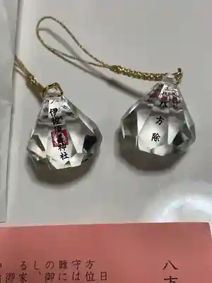 伊佐須美神社(福島県)