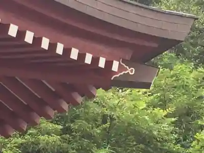 太平山神社のその他建物