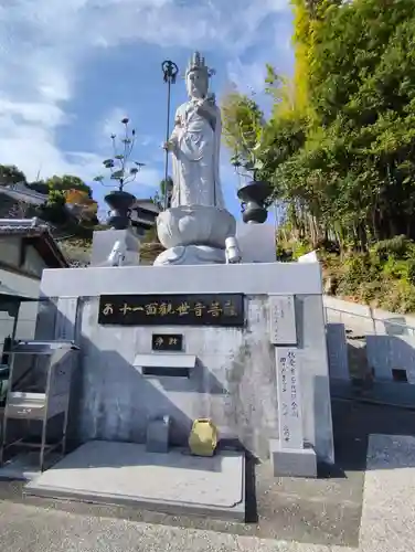禅師峰寺(高知県)