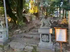 八幡神社の狛犬