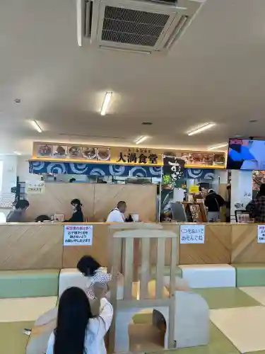 熊谷寺(徳島県)