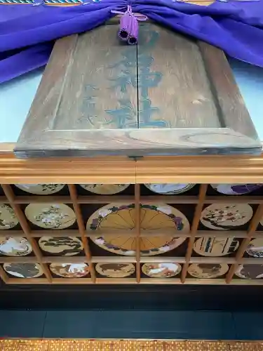 菊名神社(神奈川県)