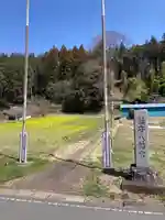 志鳥八幡宮のその他建物