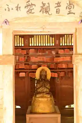 愛宕念仏寺(京都府)