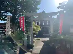 御嶽神社茅萱宮の鳥居