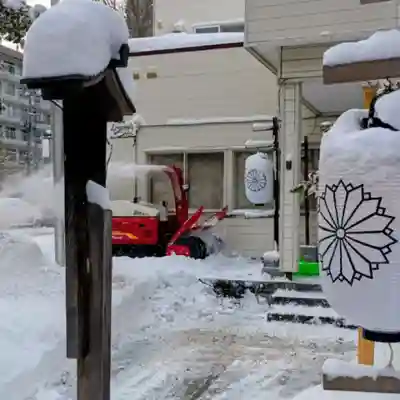 彌彦神社　(伊夜日子神社)(北海道)