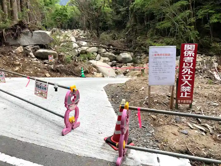 市房山神宮のその他建物