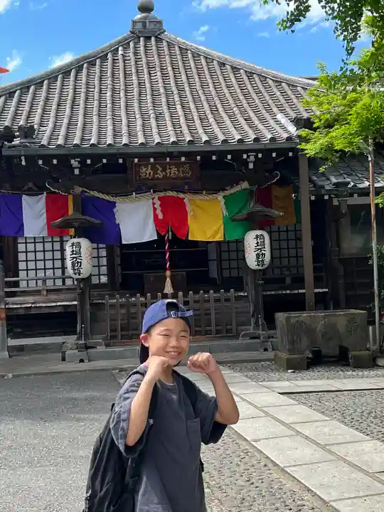 橋場寺不動院(橋場不動尊)(東京都)