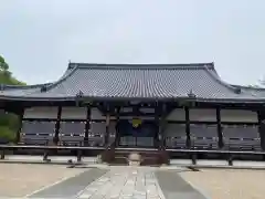 仁和寺(京都府)